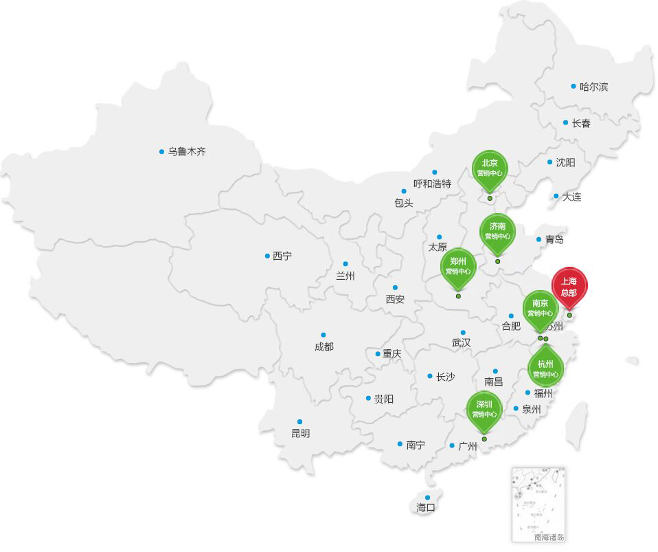 6966集团官网(中国)有限公司