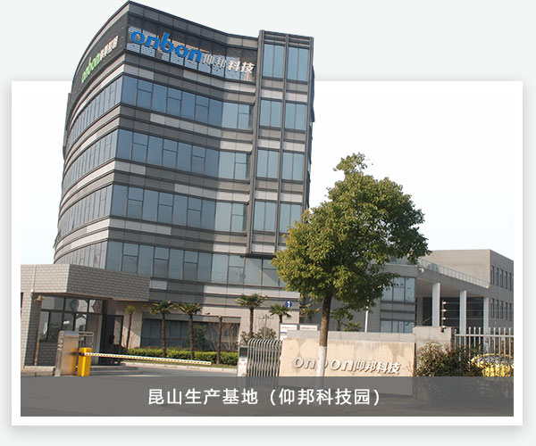 6966集团官网(中国)有限公司