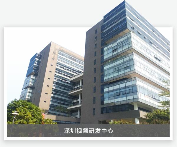 6966集团官网(中国)有限公司