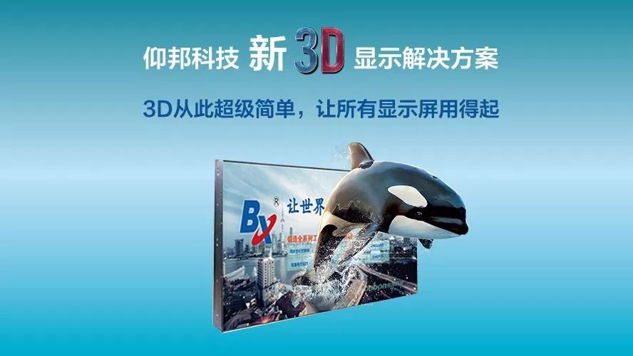 6966集团官网(中国)有限公司
