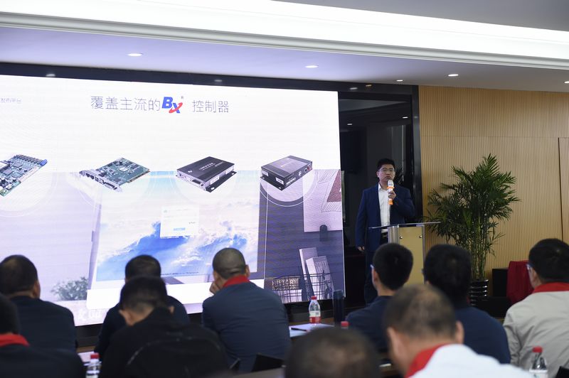 6966集团官网(中国)有限公司