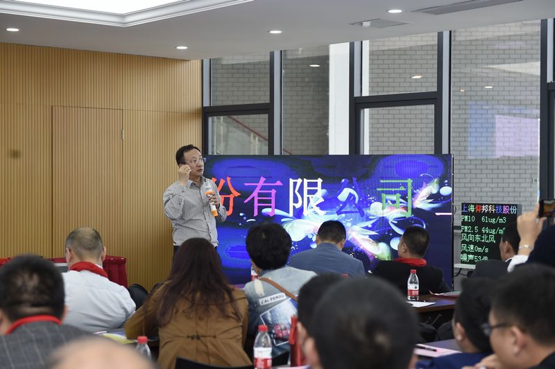 6966集团官网(中国)有限公司