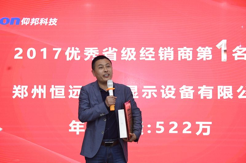 6966集团官网(中国)有限公司