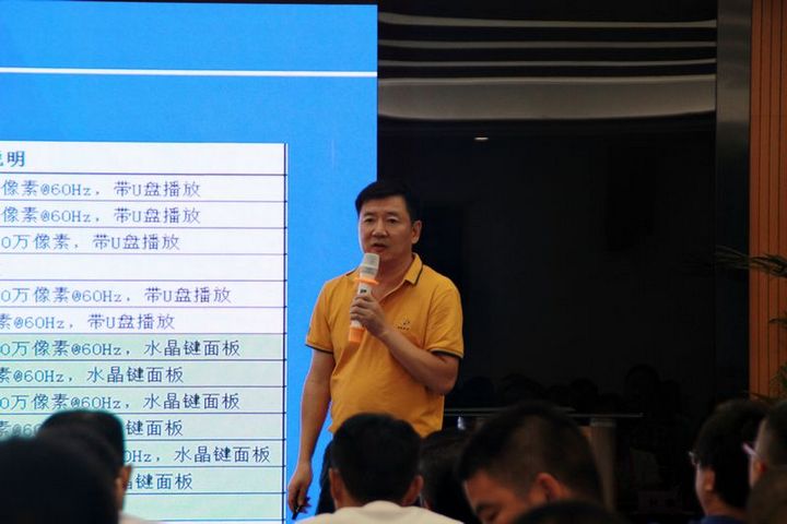 6966集团官网(中国)有限公司