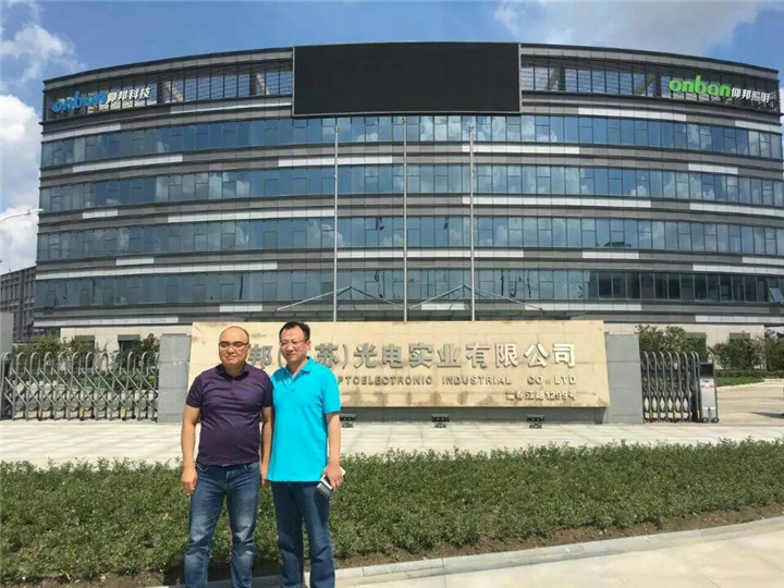 6966集团官网(中国)有限公司