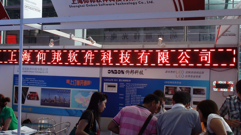 6966集团官网(中国)有限公司