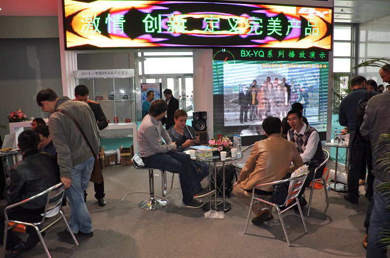 6966集团官网(中国)有限公司