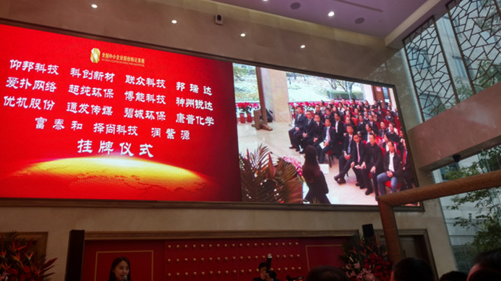6966集团官网(中国)有限公司