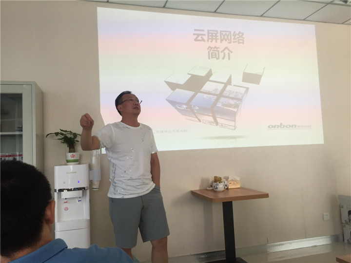 6966集团官网(中国)有限公司