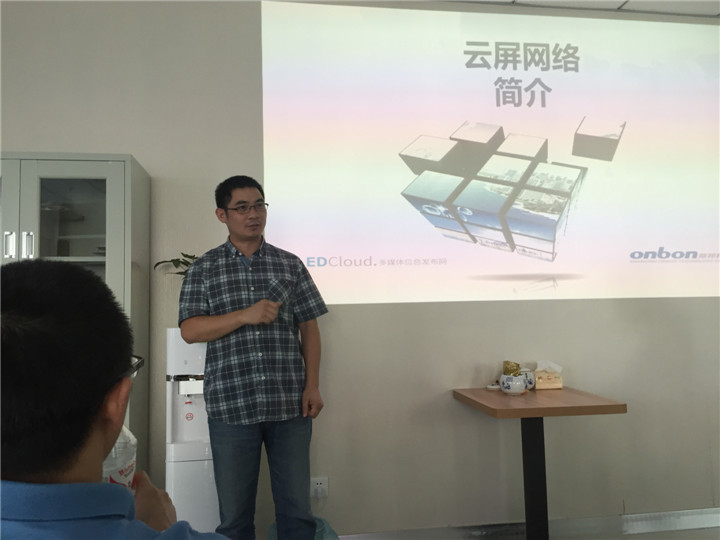 6966集团官网(中国)有限公司
