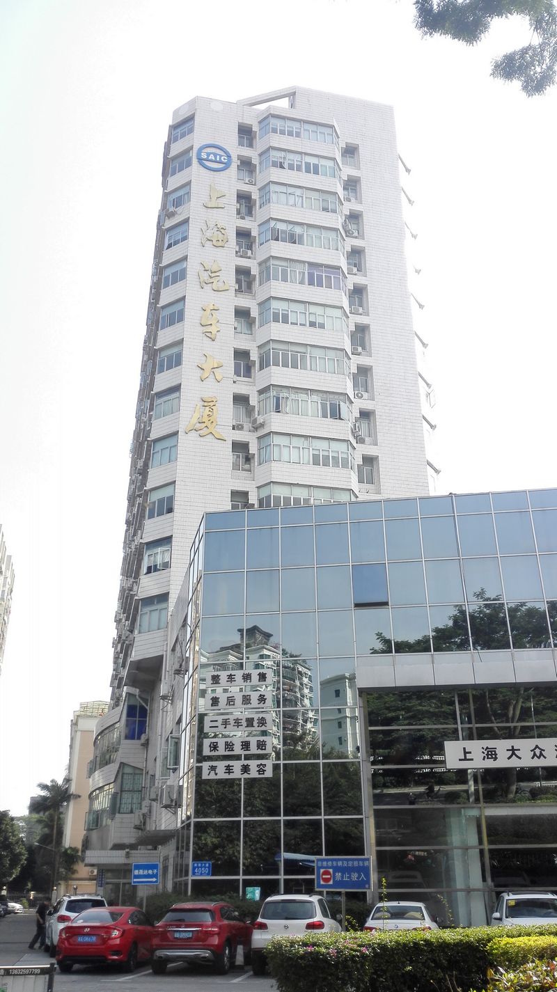 6966集团官网(中国)有限公司