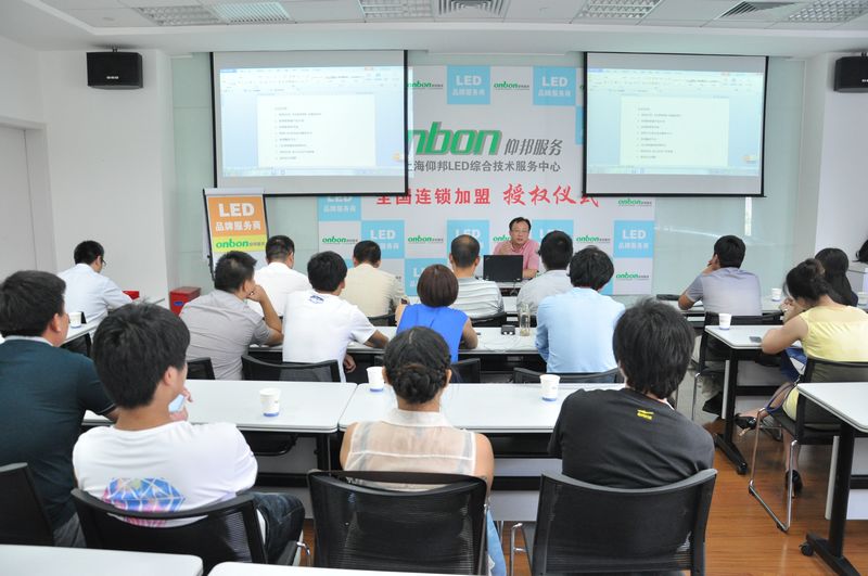 6966集团官网(中国)有限公司