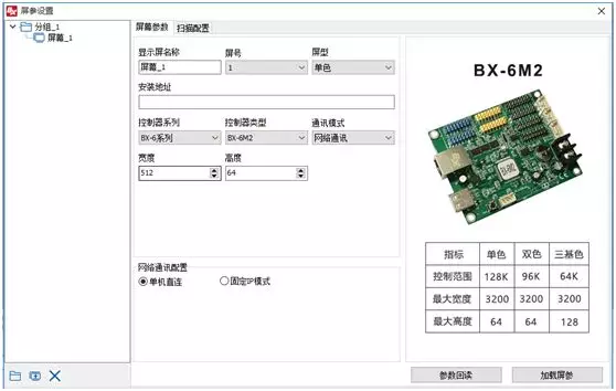 6966集团官网(中国)有限公司