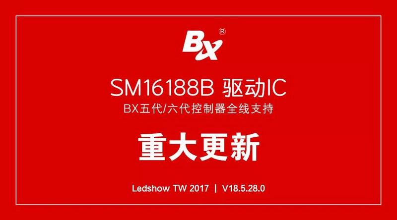 6966集团官网(中国)有限公司