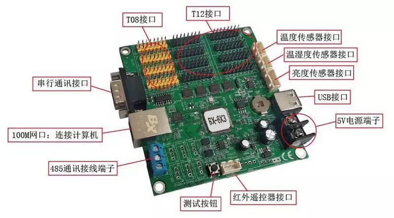 6966集团官网(中国)有限公司