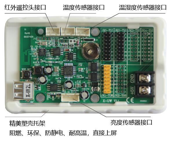 6966集团官网(中国)有限公司
