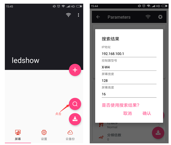 6966集团官网(中国)有限公司