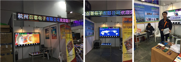 6966集团官网(中国)有限公司