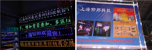 6966集团官网(中国)有限公司