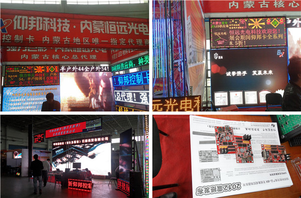 6966集团官网(中国)有限公司