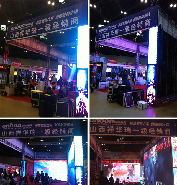 6966集团官网(中国)有限公司