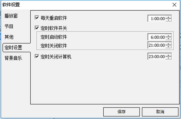 6966集团官网(中国)有限公司