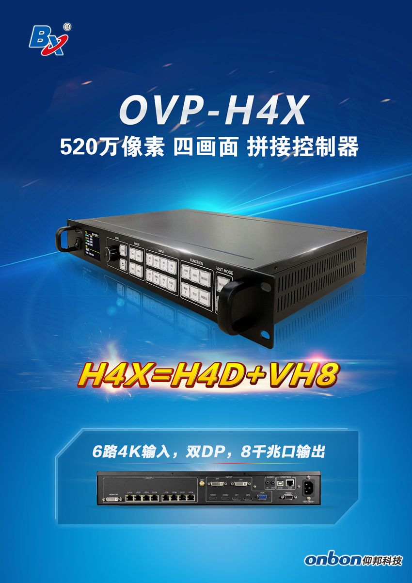 6966集团官网(中国)有限公司