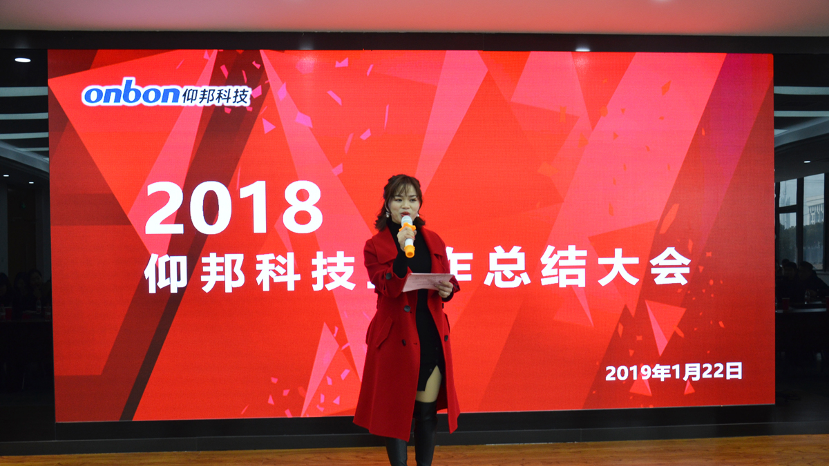 6966集团官网(中国)有限公司