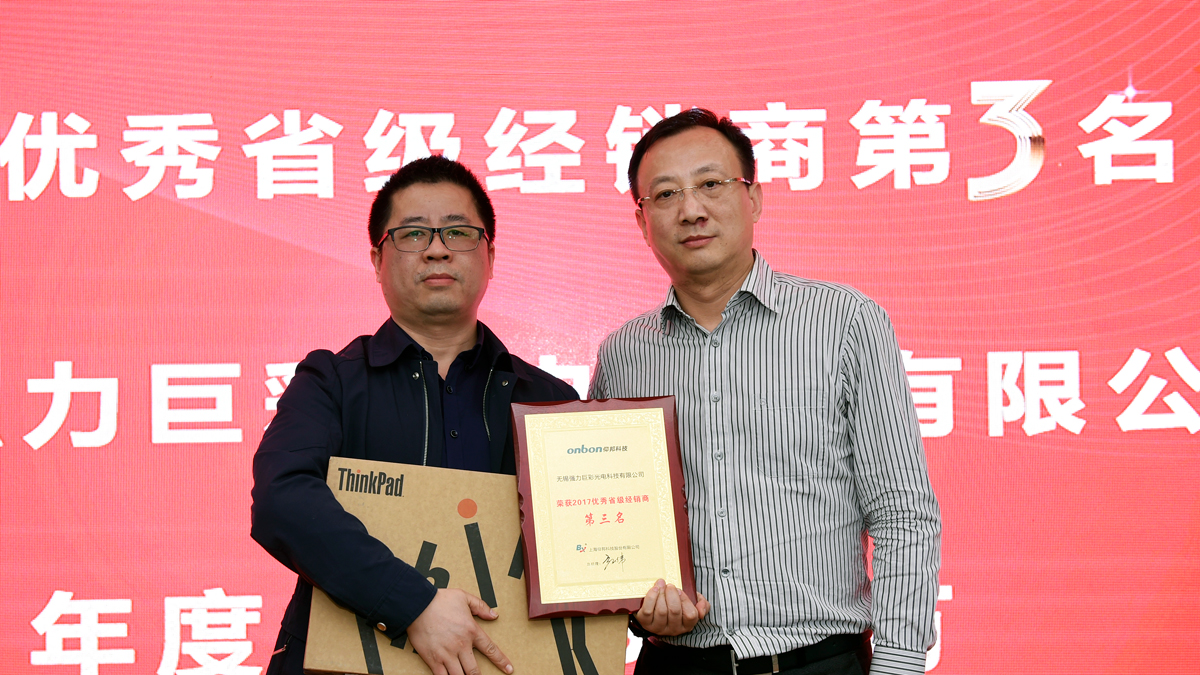 6966集团官网(中国)有限公司