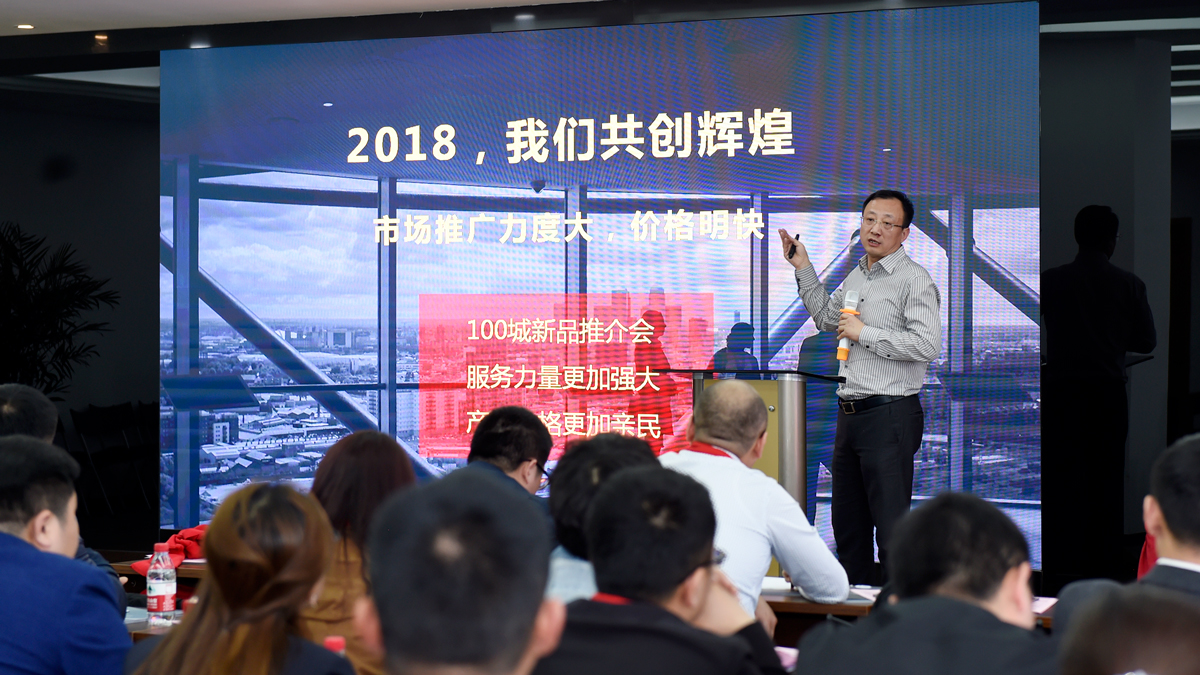 6966集团官网(中国)有限公司