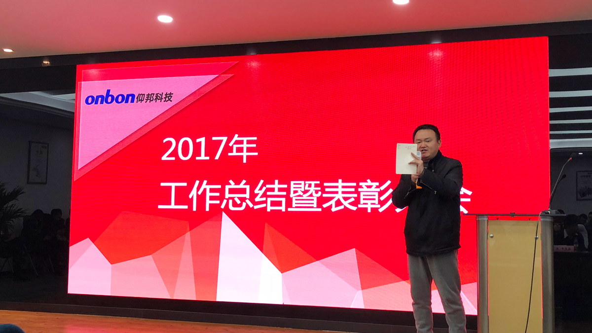 6966集团官网(中国)有限公司
