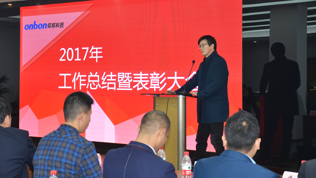 6966集团官网(中国)有限公司