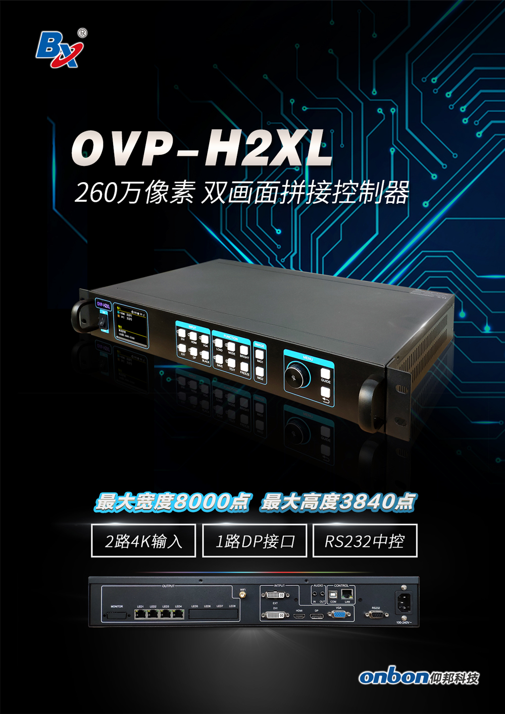 6966集团官网(中国)有限公司
