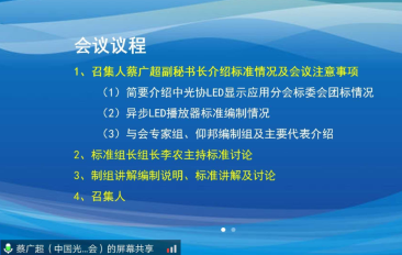6966集团官网(中国)有限公司