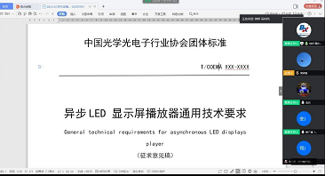 6966集团官网(中国)有限公司