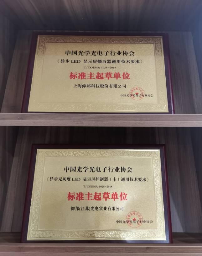 6966集团官网(中国)有限公司