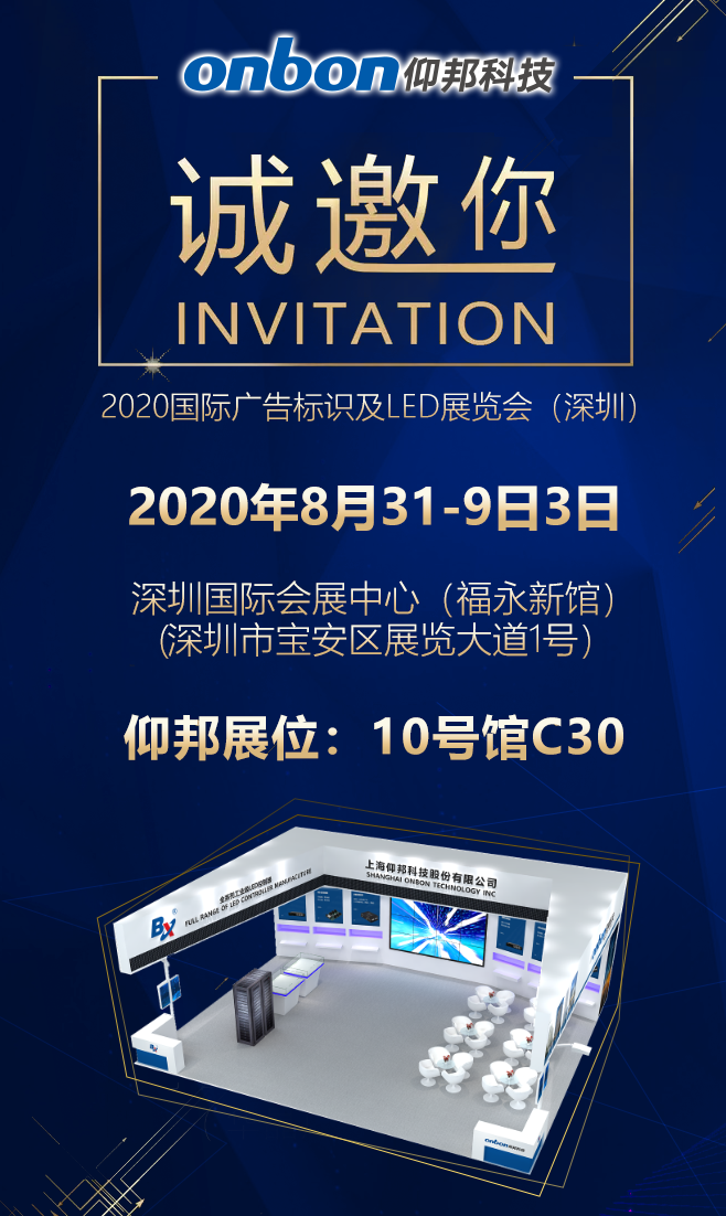 6966集团官网(中国)有限公司