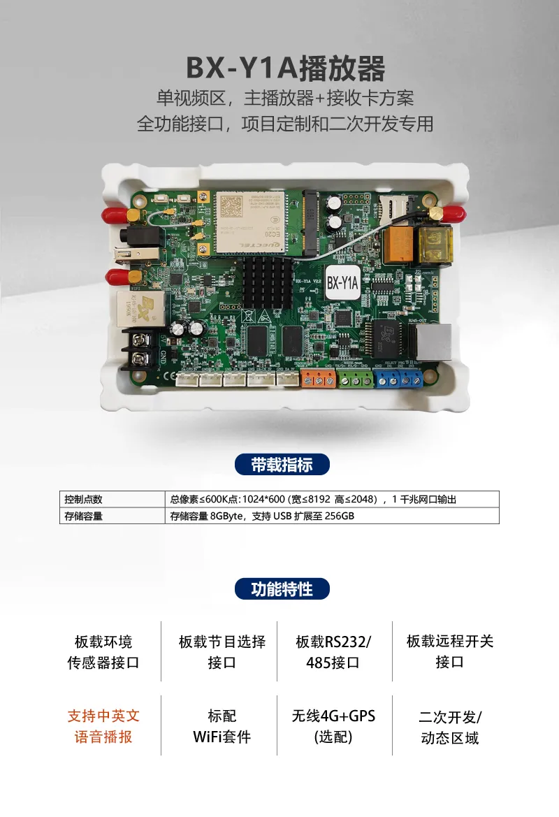 6966集团官网(中国)有限公司