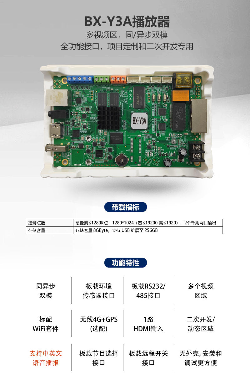 6966集团官网(中国)有限公司