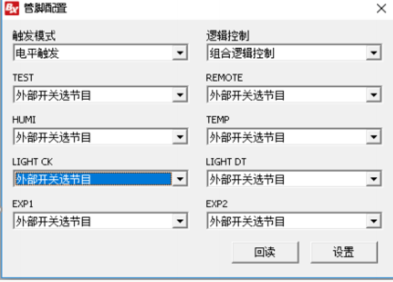 6966集团官网(中国)有限公司