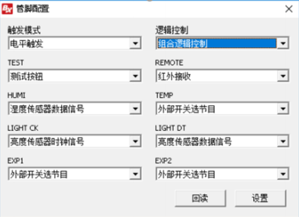 6966集团官网(中国)有限公司