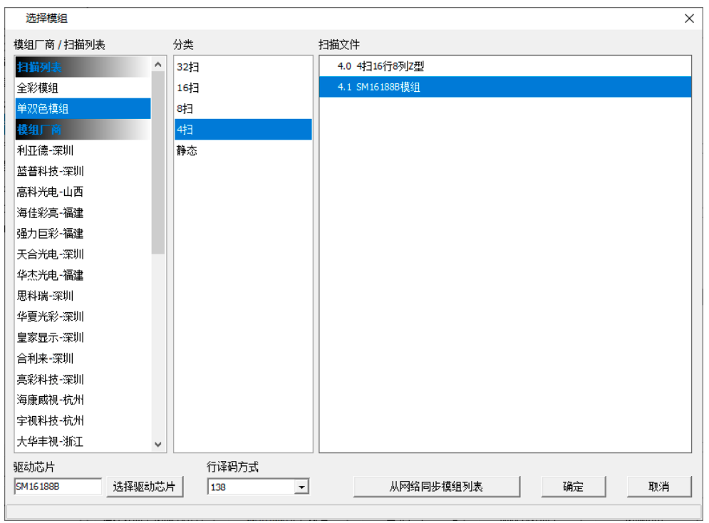 6966集团官网(中国)有限公司