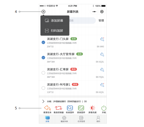6966集团官网(中国)有限公司