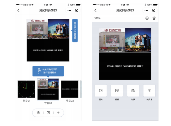 6966集团官网(中国)有限公司