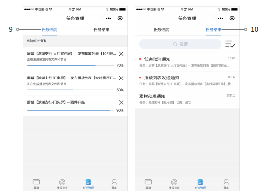 6966集团官网(中国)有限公司