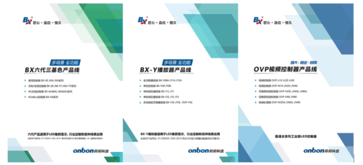 6966集团官网(中国)有限公司