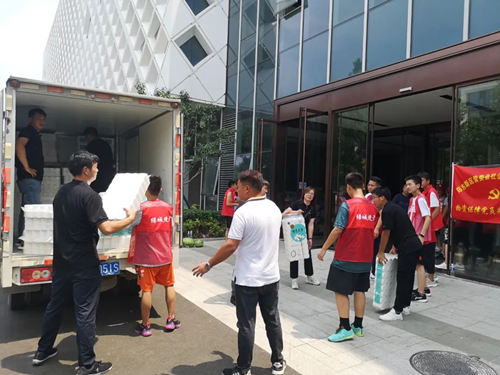 6966集团官网(中国)有限公司