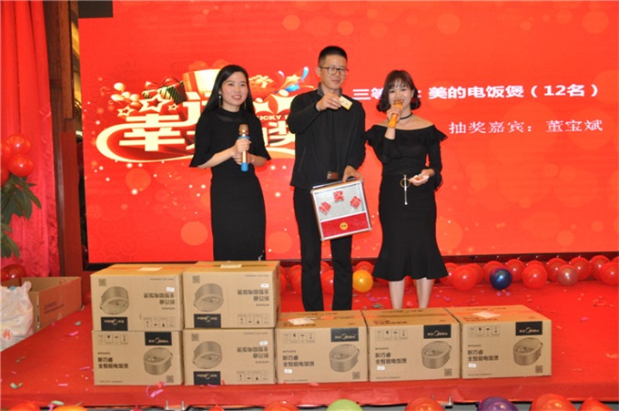 6966集团官网(中国)有限公司