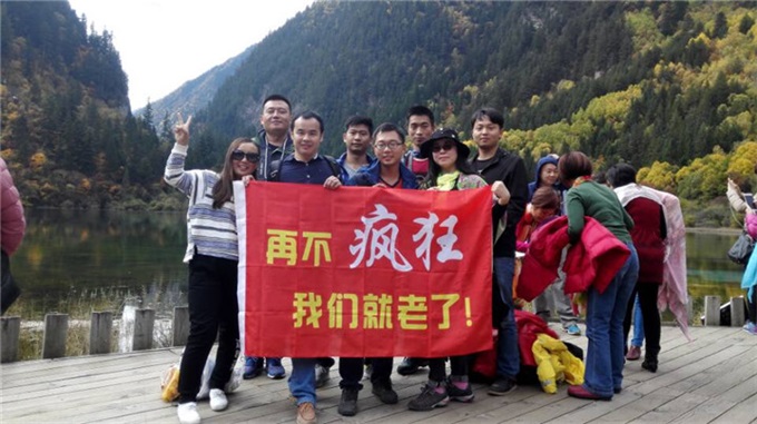 6966集团官网(中国)有限公司