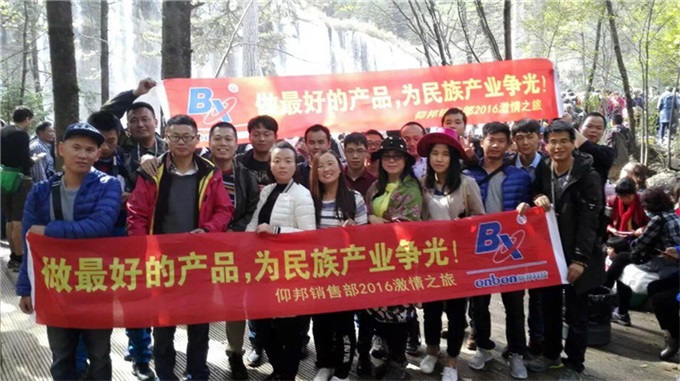 6966集团官网(中国)有限公司